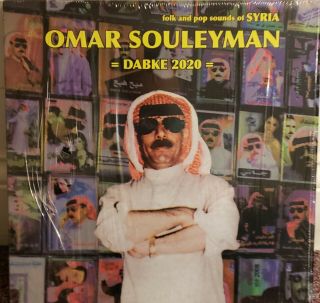 Omar Souleyman ‎– Dabke 2020 (folk And Pop Sounds Of Syria) Vinyl Lp Rare Oop