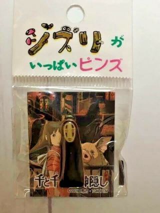 Spirited Away,  No Face,  Sen & Boh Mouse Studio Ghibli 3 Pin Badge Set Japan [2] 2