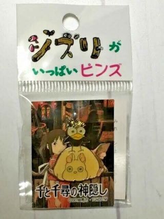 Spirited Away,  No Face,  Sen & Boh Mouse Studio Ghibli 3 Pin Badge Set Japan [2] 3