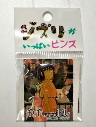 Spirited Away,  No Face,  Sen & Boh Mouse Studio Ghibli 3 Pin Badge Set Japan [2] 4