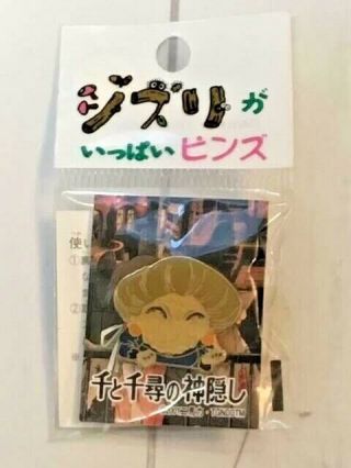 Spirited Away,  No Face,  Sen & Boh Mouse Studio Ghibli 3 Pin Badge Set Japan [2] 5