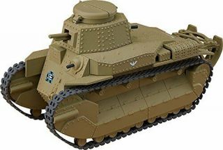 Nendoroid More Girls & Panzer Final Chapter Eighty - Nine Expression Tank Figures