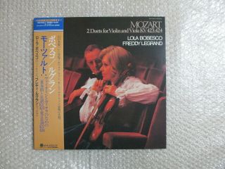 Lola Bobesco Mozart Duets For Violin&viola K423 K424 Japan Stereo