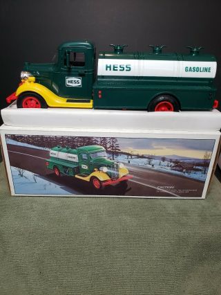 Vintage 1980s The First Hess Truck Toy Bank Tanker With Box
