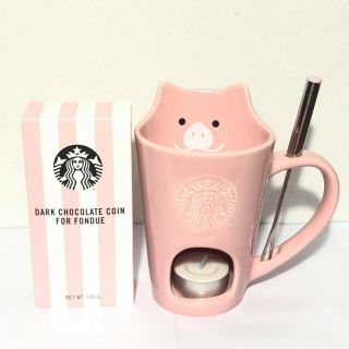 Starbucks Chocolate Fondue Gift Set Pig 2019