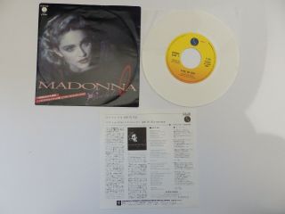 Madonna - Live To Tell - Japanese 7 " White Vinyl,  Insert