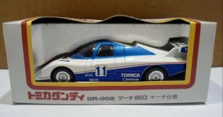 1:43 Tomy Tomica Dandy March 85g Nissan Skyline Group C Le Mans Racing Car Japan