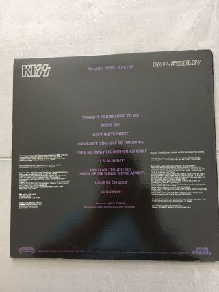 Paul Stanley Kiss Solo Album Poster,  1978,  Vinyl LP Casablanca,  US,  NBLP 7123 7