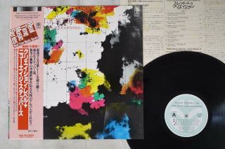 Creation Rebel,  Newage Steppers Threat To Creation Trio Aw - 23017 Japan Obi Lp