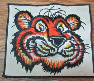 Large 7 1/2 " X 6 5/8 " Esso Tiger In Your Tank Back Patch