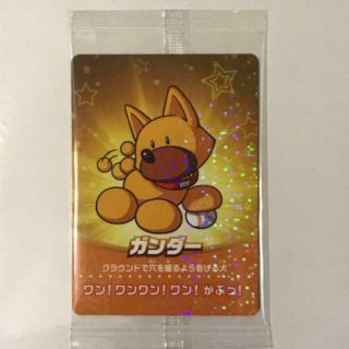 Amiibo Card For Nintendo Switch " Power Pros " - Ganda (not)