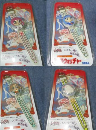 Clamp Japan Anime Collectible - Magic Knight Rayearth Watch Set Of 4 Vintage 90s