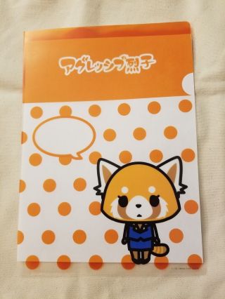 Sanrio Aggretsuko Folder Side Opening Portfoliio Set Of 3 With Matching Stickers
