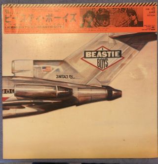 Beastie Boys - Licensed To Ill 1986 Japan Vinyl Lp W/obi