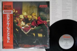 Accept Russian Roulette Portrait 28 3p - 738 Japan Obi Shrink Vinyl Lp