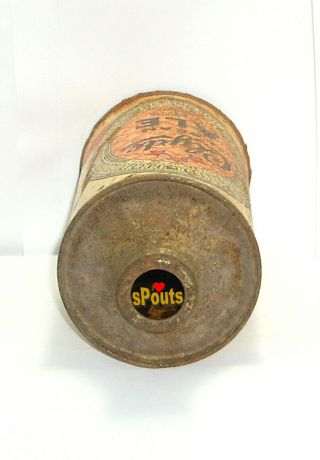 1939 CLYDE CREAM ALE IRTP CONE TOP BEER.  CAN FALL RIVER,  MA.  MASSACHUSETTS LOW PRO 3