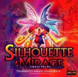 Silhouette Mirage Music Soundtrack Cd Soundtrack Premium Revival Series