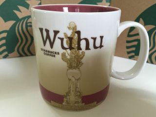 China 2014 Starbucks Coffee Collector Series City Mug Of Wuhu 16oz