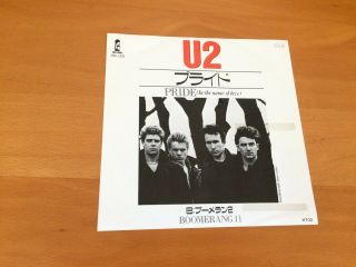 7 Inch Single U2 Pride (in The Name Of Love) Japan Promo