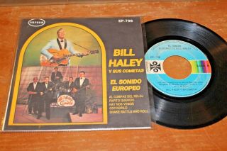 Bill Haley And His Comets El Sonido Europeo 1968 Mexico 7 " Ep Rockabilly