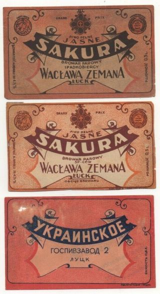 Very Old Beer Label/s - Poland - Now Russia - 1920 