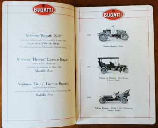 Bugatti 1910 brochure Prospekt (French text) 4
