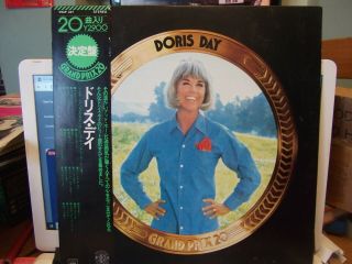 Doris Day " Grand Prix 20 " Near 1977 Japan Only Compilation