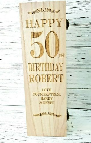Personalised Engraved Wooden Wine Gift Box Birthday Champagne Bottle 50th 60th