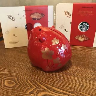 Rare Starbucks China 2019 Chinese Year Of The Pig Year Piggy Bank