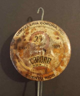 Vtg 25th Anniversary Pin / Cerveceria Corona / San Juan Puerto Rico / 1959 Rare