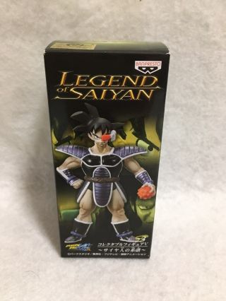 Dragon Ball Kai Dbz Collectable Figure 5 Legend Of Saiyan Tarez Japan Authentic