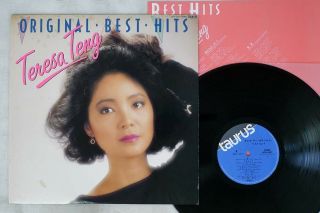 Teresa Teng 鄧麗君 Best Hits Taurus 28tr - 2092 Japan Vinyl Lp