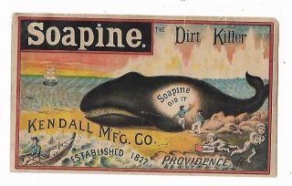Old Soap Trade Card Soapine Dirt Killer Kendall Providence Beached Whale
