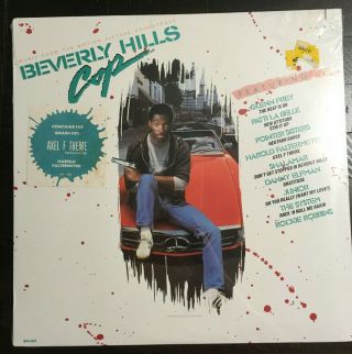 Music From Beverly Hills Cop 12 " Lp Vinyl Record 1984 Mca