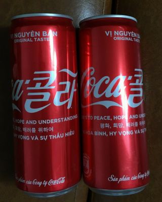 Vietnam Coca Coke Cola 330ml empty can - VERY LIMIT EDITION / US - DPRK summit 2