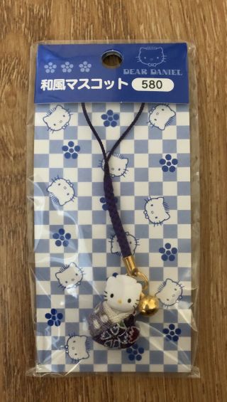Dear Daniel Kimono Dress Key Chain Strap Pendant From Sanrio Made In Japan