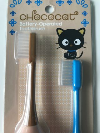 Sanrio Chococat Battery - Operated Toothbrush Nip Rare 2005 Hello Kitty Htf
