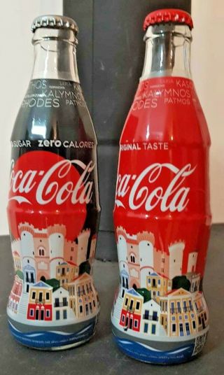 Rhodes Greece Greek Islands Coca Cola 2 Full Bottles Limited Edition Rar