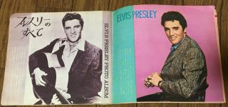 ELVIS PRESLEY to tomoni 1962 JAPAN BOOKLET,  FLEXI DISC 7 