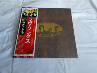 The Beatles Japan 2 X Lp Album Love Songs Emi.  Odeon Eas - 50007 - 8 With Obi
