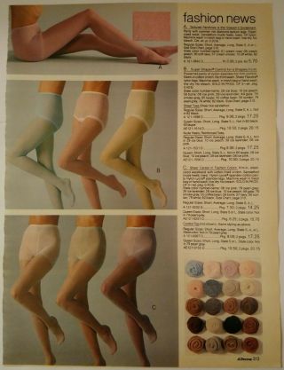 1985 Vintage PAPER PRINT AD pastel panties briefs pantihose lingerie underwear 2