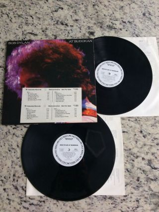 Bob Dylan At Budokan Promo White Label 2 Vinyl Lp Set Records
