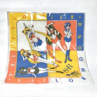 【vintage】sailor Moon R Handkerchief
