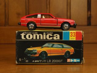 TOMY Tomica 33 TOYOTA CELICA LB 2000GT,  Made in Japan vintage pocket cars Rare 3
