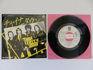 Thin Lizzy - Chinatown / Sugar Blues (live) - Rare Japanese 7 " Vinyl - Rare Pict