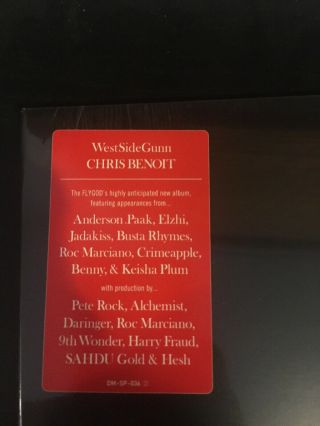 Westside Gunn - Chris Benoit 2xLP (Orange Vinyl) 2