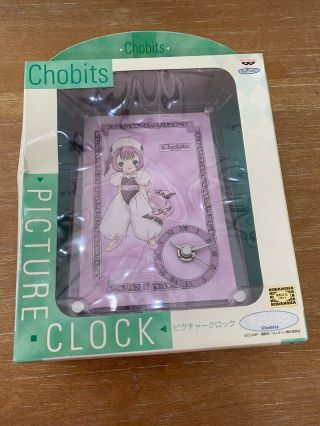Chobits - Sumomo - Picture Clock - Banpresto - Kodansha - Japan Import