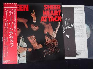 Queen - Sheer Heart Attack - Japan Lp Vinyl Obi P - 10137e