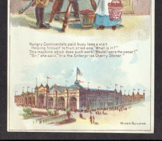 Chicago Worlds Fair 1893 Mines Building Antique Enterprise Cherry Stoner Ad Card 4