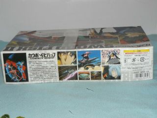 08 COWBOY BEBOP Bandai Sword Fish II MONO RACER Fighter MODEL Spike Spiegel 2